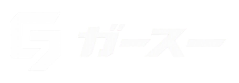 ガースー株式会社 ロゴ